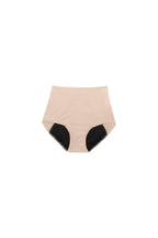 Dear Kate Nellie Brief Full in Beige, alternate front view on a white background.