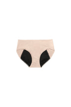 Dear Kate Nellie Hipster Full in Beige, alternate front view on a white background.